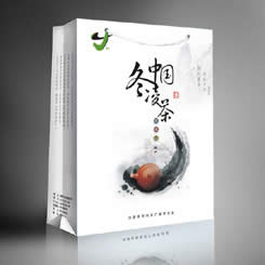 点击查看原图