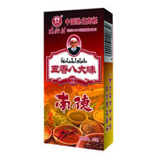 点击查看原图