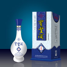 点击查看原图