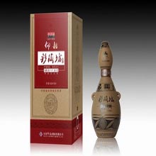 点击查看原图