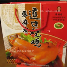 鿴ԭͼ