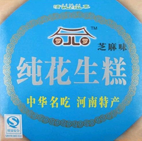 Ʒƣ޻230g֥ζ
